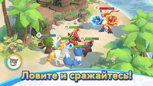 Catch & Build: Land of Pals
