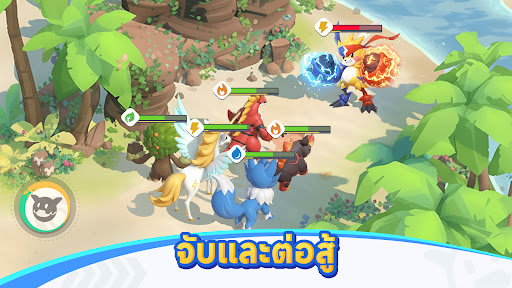 Catch & Build: Land of Pals