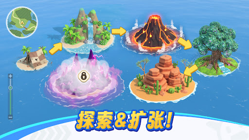 Catch & Build: Land of Pals