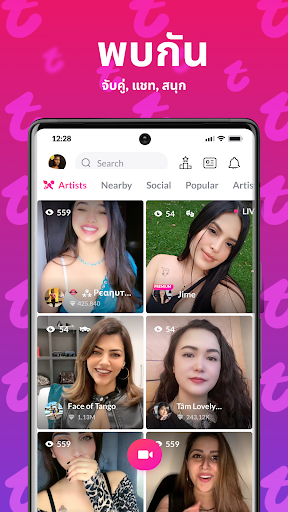 Tango-Live Stream & Video Chat