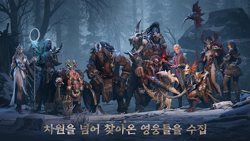 드래곤에어 : 침묵의 신 PC