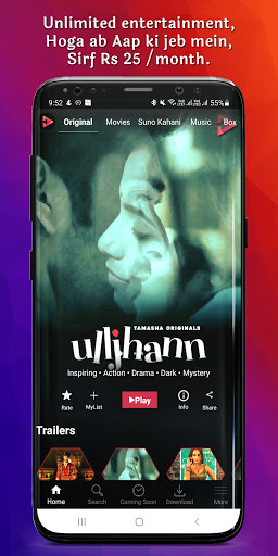 Tamasha OTT:Movies,TV & Videos پی سی
