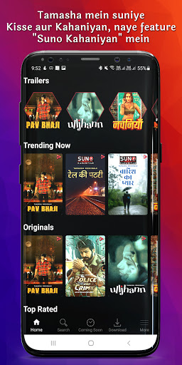 Tamasha OTT:Movies,TV & Videos پی سی