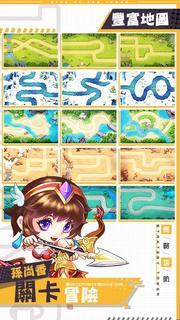 三國塔防無雙-策略休閒放置手游電腦版