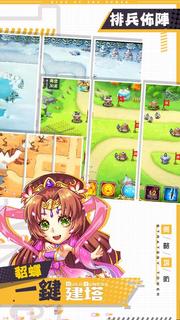 三國塔防無雙-策略休閒放置手游電腦版