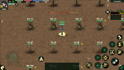 Võ Lâm Offline পিসি