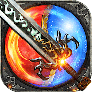 熱血沙城電腦版