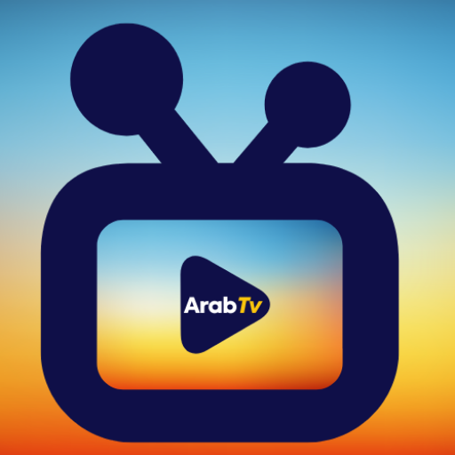 Arab TV الحاسوب