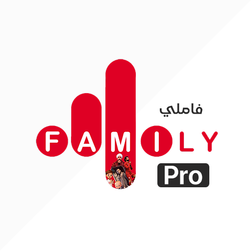 Family Pro Official PC