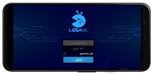 LOOK 4K الحاسوب