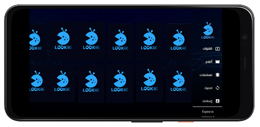 LOOK 4K
