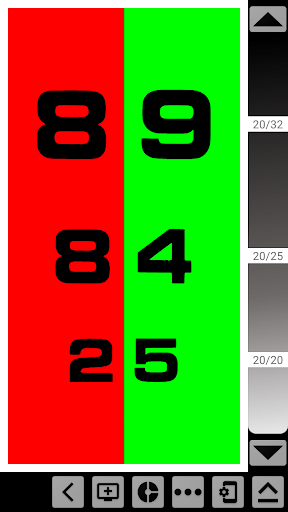 OptoCharts اختبار النظر الشامل الحاسوب