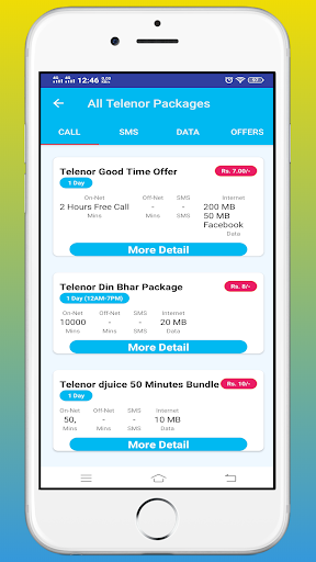 Pakistan All Network Packages پی سی