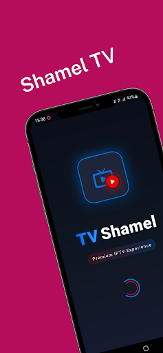 Shamel TV - Smarters IPTV PC