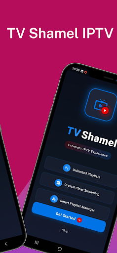 Shamel TV - Smarters IPTV PC
