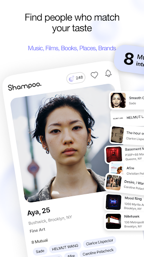 Shampoo PC