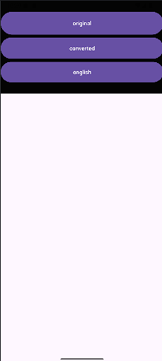 Shams-Al-Maarif شمس المعارف پی سی