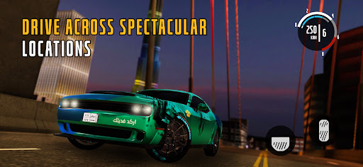 Grand - قراند PC