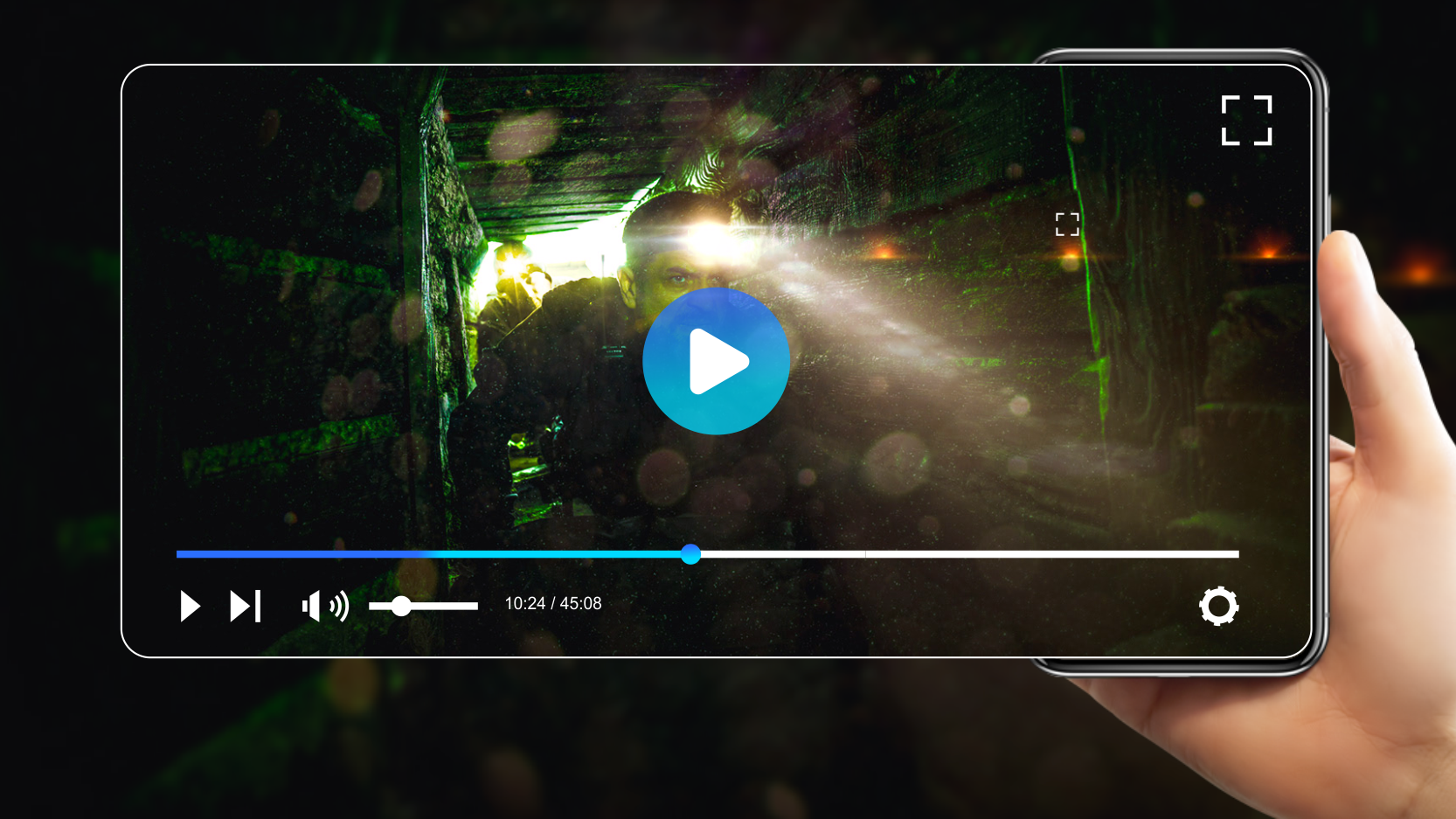 Terra Box الحاسوب