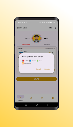 SHAN VPN PC