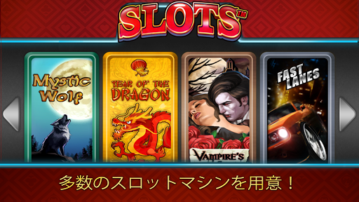 ベガススロット™: 恐怖のハロウィン PC版