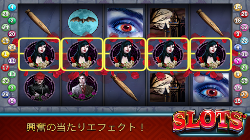 ベガススロット™: 恐怖のハロウィン PC版