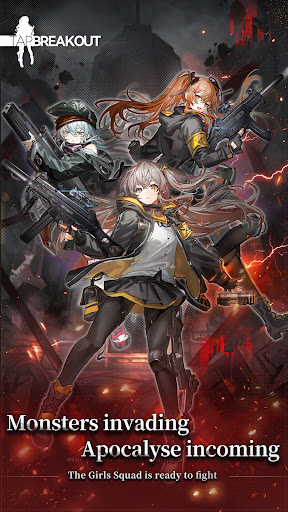 Tap Break Out電腦版