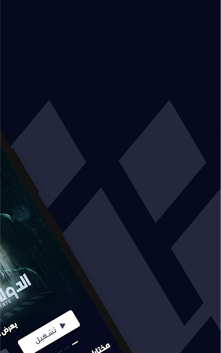 شاشا الحاسوب