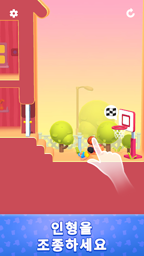 레이지 점프 (Lazy Jump) PC