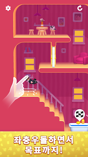 레이지 점프 (Lazy Jump) PC