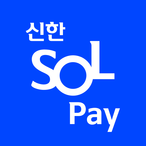 신한페이판 PC