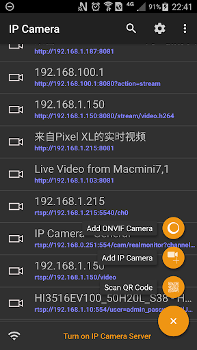 IP Camera Pro