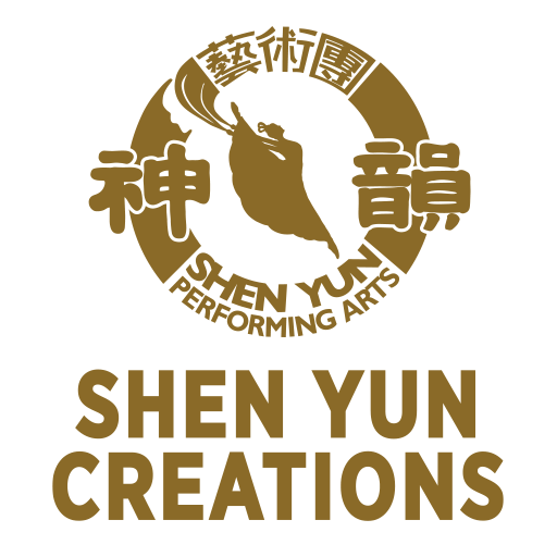 Shen Yun Creations PC