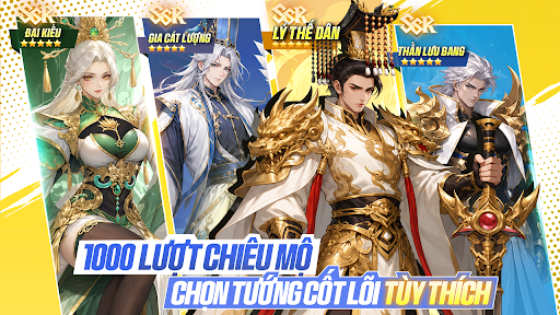 Tam Quốc Tứ Thời Ca