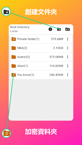影片下載器，MP4、M3U8影片下載電腦版
