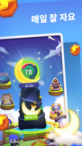 Sleep Hero: 숙면 지원 수면 개선 게임 PC