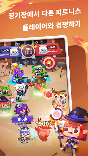 Sleep Hero: 숙면 지원 수면 개선 게임 PC