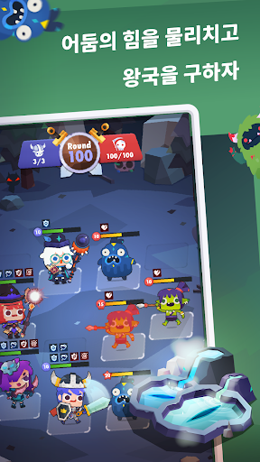 Sleep Hero: 숙면 지원 수면 개선 게임 PC