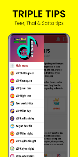 Triple Tips: Teer Thai & Satta PC