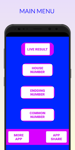 shillong teer- Common Number PC