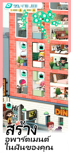 Rent Please!-Landlord Sim