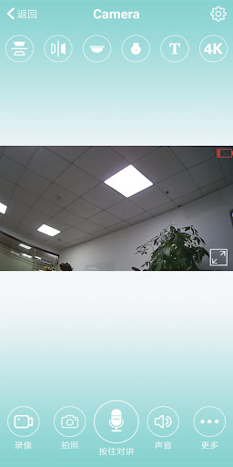 HDWifiCamPro電腦版