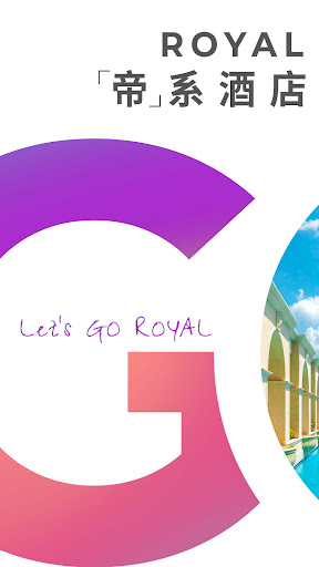 Go Royal by SHKP