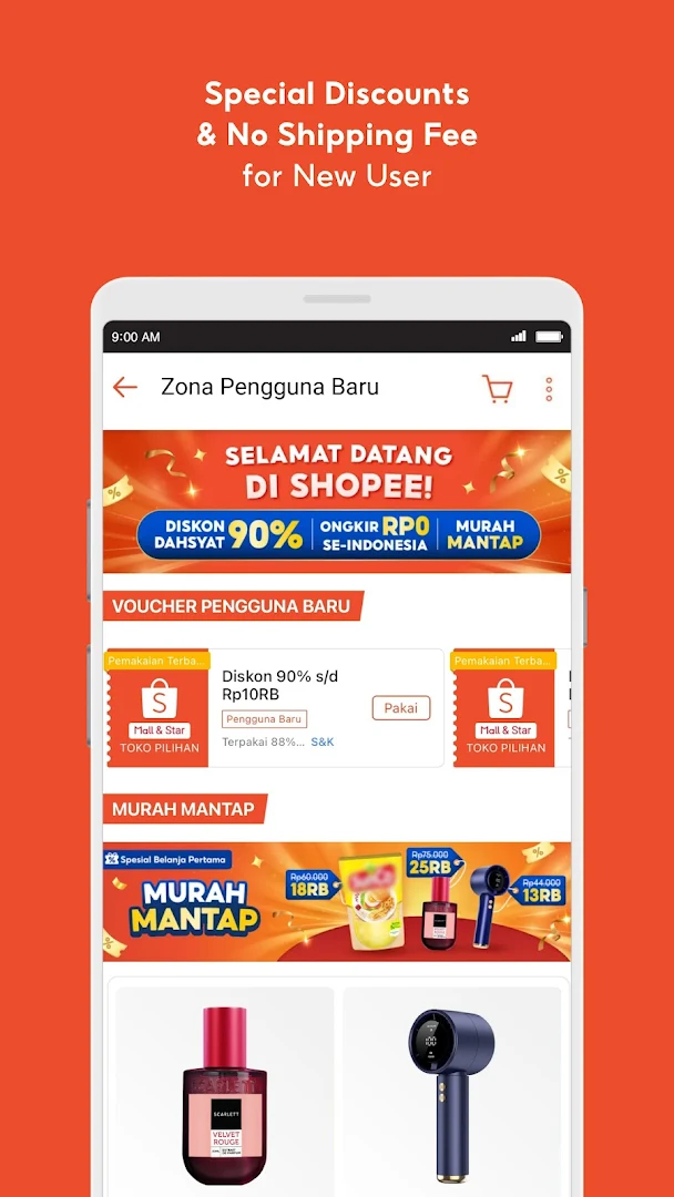 Shopee: 12.12 Birthday Sale PC