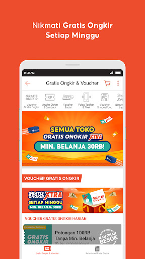 Shopee 12.12 PC版