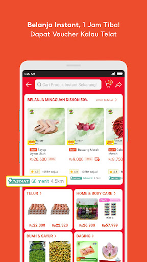 Shopee 12.12