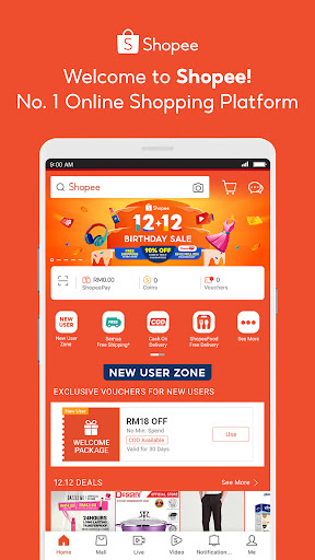 Shopee 12.12 Birthday Sale الحاسوب