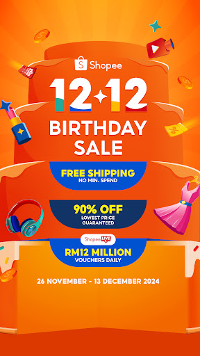 Shopee 12.12 Birthday Sale الحاسوب