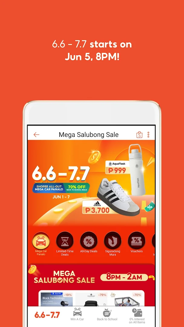 Shopee PH 12.12 Christmas Sale PC