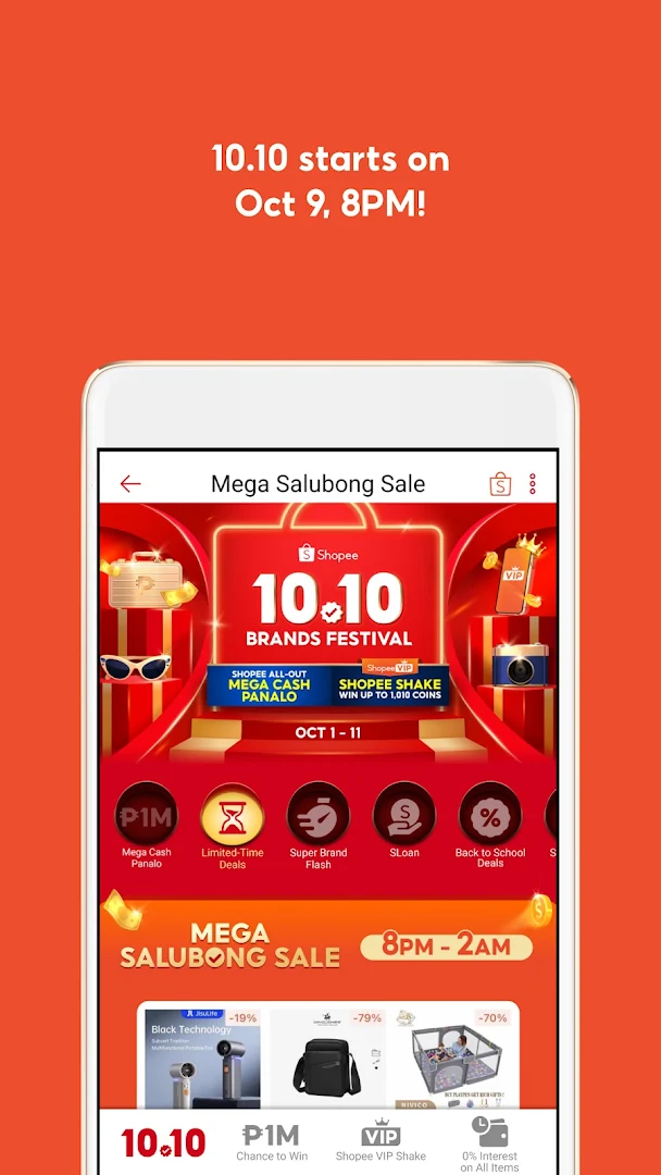 Shopee PH 12.12 Christmas Sale PC
